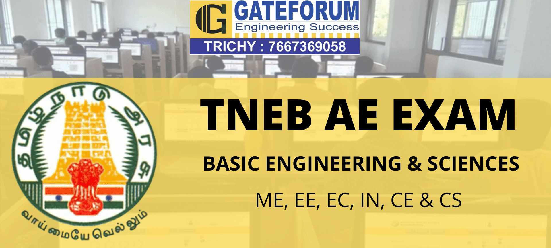 TNEB AE EXAM - ME, EE, EC, IN, CS & CE