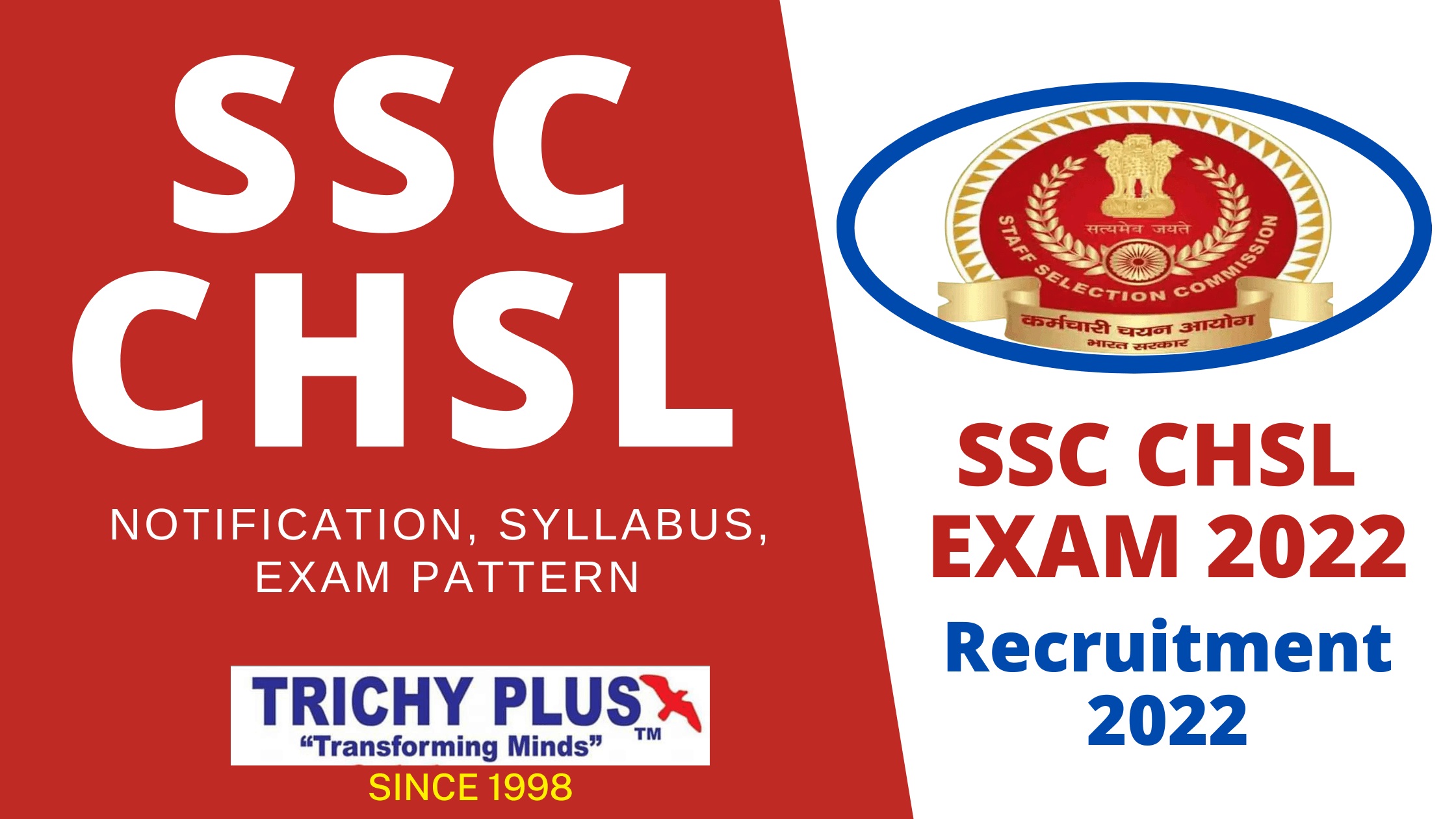 SSC CHSL Exam Syllabus and Eligibility details