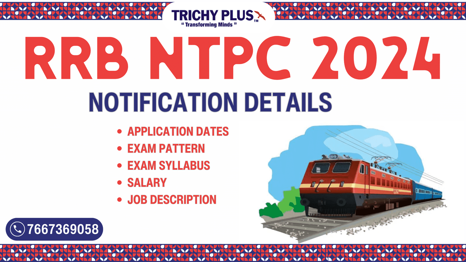 RRB NTPC