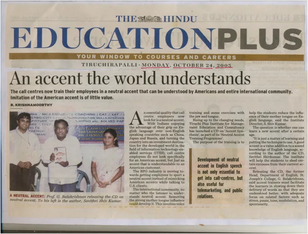 Article about trichy plus in The Hindu